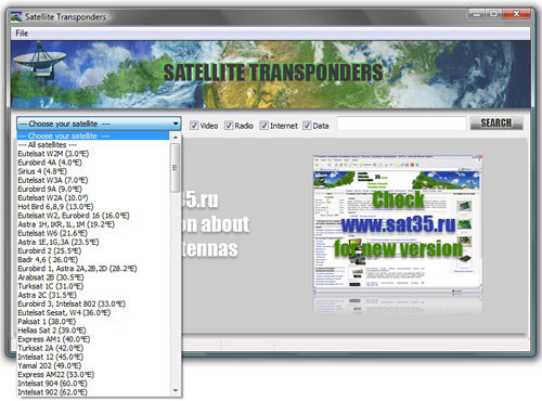 Satellite Transponders Program